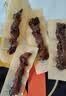 科尔沁 凹凸有型风干牛肉干原味200g 小块肉干肉脯 休闲零食  实拍图