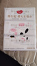 好奇（Huggies）六层乳霜纸巾80抽3包超柔不擦红牛乳纸婴童手口保湿柔软家庭装 实拍图