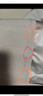铭聚布艺（MINGJU）窗帘 加厚牛津布全遮光遮阳帘隔热防晒成品窗帘布2.0宽*2.2高1片 实拍图