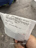 电子温湿度计笑脸显示天气高精准家用婴儿房温度表湿度表壁挂式干湿显示湿度计 【一个装】白色 实拍图