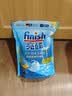 finish亮碟洗碗粉660g+漂洗剂500ml+盐2kg 洗碗机专用洗涤剂耗材套装 实拍图