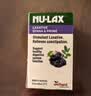 乐康膏（NU·Lax） 西梅乐康片 40片/瓶 澳洲进口 天然西梅精华膳食纤维  实拍图