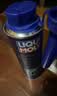 力魔（LIQUI MOLY）德国原装进口 发动机燃烧室清洗剂/燃油添加剂 300ml 实拍图