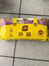 史丹利水苔150g 蝴蝶兰专用土干苔藓养兰花的营养土优质文石斛心兰乌龟 实拍图