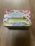 卡曼丹（Kamandan）澳洲进口香皂200g 橄榄精油皂手工皂 沐浴洗澡肥皂 送女生礼物 实拍图