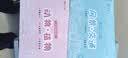 六品堂儿童简笔画入门绘本控笔训练幼儿园练字本手绘本幼小衔接练字帖画本初学者启蒙3--8岁凹槽图画本 实拍图