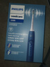 飞利浦（PHILIPS）【父亲节礼物】声波电动牙刷钻石3系 5倍洁齿5种模式 洁净刷头*2  价保618 HX5181/02蓝 实拍图