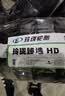 玲珑轮胎汽车轮胎175/65R14 82H 玲珑臻选 HD 适配赛欧/马自达2 实拍图