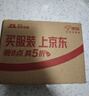 Apple/苹果 AirPods 4(支持主动降噪)搭配无线充电盒(USB-C)苹果耳机 蓝牙耳机适用iPhone/iPad 四代 实拍图