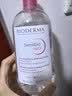 贝德玛（BIODERMA）粉水卸妆水舒妍洁肤液500ml*3 敏感肌可用温和可卸防晒囤货装 实拍图