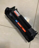 绘威适用惠普1020硒鼓laserjet 1020plus激光打印机墨盒1020plus复印一体机墨粉盒hp1020打印机专用硒鼓 实拍图