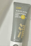 C咖双管洗面奶80g氨基酸清洁控油洁面乳去黑头角质可卸妆卸防晒男女 实拍图