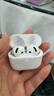 【直营正品丨新Air第4代】蓝牙耳机无线air半入耳式pods4适配苹果ANC主动降噪iPhone17/16/15/14 【原版同功能pods4降噪版】 【主动降噪+空间音頻+三真电量】 实拍图