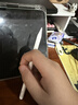 Apple/苹果 Pencil替换笔尖-4个装 苹果笔头手写笔替换笔尖备用笔头笔尖 Apple Pencil通用 实拍图