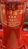 平坝窖酒贵州平坝窖酒浓酱兼香型白酒52度纯粮食酒口粮酒固态法白酒 52度 500mL 6瓶 【酒质口感更好】2025年老日期整箱 实拍图