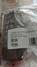 云山半100%纯荞麦面条方便面荞麦挂面杂粮粗粮拌面代餐主食150g*3 实拍图