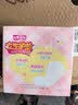 七度空间少女超薄卫生巾100%纯棉透气日用姨妈巾245mm*10片【新国标认证】 实拍图