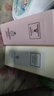 SEEDONVEURcoco香水洗发水+护发素男女士持久留香滋润保湿【洗护套装】 实拍图