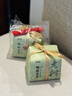 梅府茗家2026新茶叶明前特级龙井绿茶老树春茶自己喝饮200g 实拍图