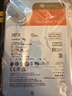 希捷（SEAGATE）NAS硬盘 30TB 512MB 7200转 PMR CMR垂直技术 网络存储 SATA 酷狼 IronWolf Pro ST30000NT011 实拍图