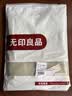 无印良品家纺A类抗菌全棉床单单件 被单双人纯棉床罩 清新绿180*230cm 实拍图