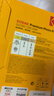 KODAK柯达 4R/6英寸 230g高光面照片纸/喷墨打印相片纸/相纸 100张装 4027-316 实拍图