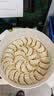奥克斯（AUX）绞肉机家用 绞馅机 碎肉机 电动多功能料理搅拌机打肉机饺子肉馅蒜蓉机 搅肉机JR116【价保618】 实拍图