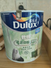 多乐士（Dulux）乳胶漆致悦竹炭抗甲醛五合一净味防霉抗菌油漆A8146白色套装15L 实拍图