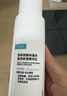 可复美吨吨乳80ml/瓶补水保湿提亮舒缓精华乳化妆品护肤品礼物男女 实拍图