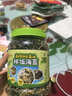 良品铺子高钙DHA藻油海苔拌饭碎250g儿童零食无添加芝麻紫菜碎宝宝拌饭 实拍图