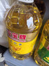 元宝 食用油 转基因大豆油 5L 浸出工艺 实拍图