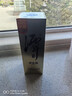 潭酒 金酱 真年份酱香型白酒 10年大曲坤沙纯粮食高粱老酒口粮酒 53度 500mL 1瓶 （2025版） 实拍图