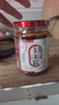 川娃子 调味品 辣椒酱 农家风味 下饭菜 辣椒油 拌饭拌面酱 酱料 230g  实拍图