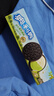 奥利奥（Oreo）夹心饼干开心果乳酪味87g 实拍图