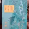 狮峰牌2026年新茶绿茶龙井茶叶明前特级200g老茶树瓷罐礼盒装送长辈 实拍图
