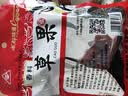 川珍草果50g【配料干净】香辛调料烧炖肉卤料包配料火锅底料家用商用 实拍图