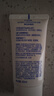 妮维雅（NIVEA）630焕白防晒乳40ml双支焕亮美白SPF50防晒黑晒斑生日礼物女生 实拍图