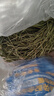 喜帅兔子提摩西草 精选烘干北提提草龙猫兔粮荷兰猪主粮磨牙零食500g 实拍图