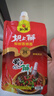 坝上鲜辣椒酱 鲜辣酱 鲜椒酱 拌面拌饭酱 小袋装调味佐餐酱 张家口特产 鲜辣椒酱（微辣）130克*3袋 实拍图
