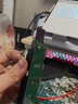 佳翼（JEYI）纯铜内存散热马甲 DDR4/DDR5内存条散热片 全铜高导 免工具卡扣安装 高效降温 适用笔记本 实拍图