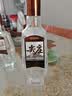 五粮液股份尖庄荣光52度浓香型白酒52度1L品质光瓶酒厂直供国庆送礼 实拍图