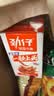 劲仔深海小鱼 卤香味 300g/盒 20包 鱼仔鱼干海味零食 实拍图