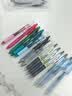 派通（Pentel ）BLN105按动黑色中性笔高颜值0.5mm签字笔商务学生速干水笔水性笔文具 绿杆黑芯单支装 实拍图