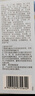 佰草集双石斛高保湿精华蜜30ml长效滋润保湿舒缓干燥敏肌 实拍图
