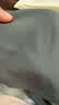 浪莎西装裤女2026新款垂感高腰直筒显瘦气质通勤上班高级感薄款阔腿裤 实拍图