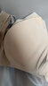 完美记忆徐艺洋同款大U背粉底液内衣女无痕隐形美背吊带文胸罩七夕礼物 实拍图