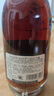 轩尼诗（Hennessy）VSOP 干邑白兰地 法国进口洋酒 500ml 礼盒 实拍图
