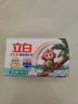 立白天然椰油小苏打增白皂洗衣皂 200g*12块 铃兰香 超强去污京东自营 实拍图