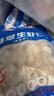 GUO LIAN国联水产 翡翠生虾仁 大号鲜活虾仁去虾线冷冻青虾仁海鲜生鲜食材 3斤大号 350g(净重)  *3袋共163-210只 实拍图
