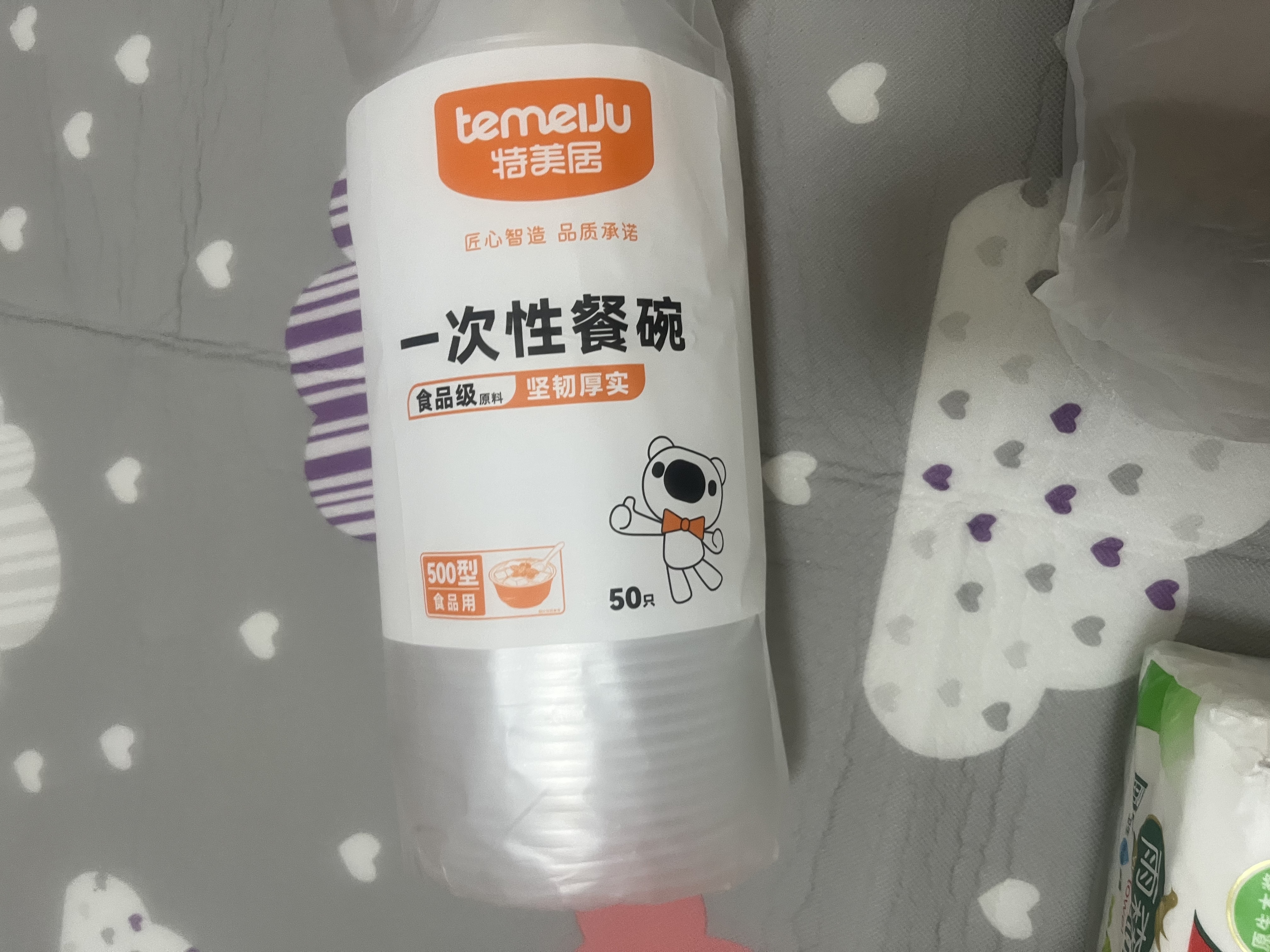 特美居一次性碗食品级小餐碗加厚塑料透明汤碗露营野餐凉面冰粉小汤圆碗 【不带盖】360型*100只 实拍图